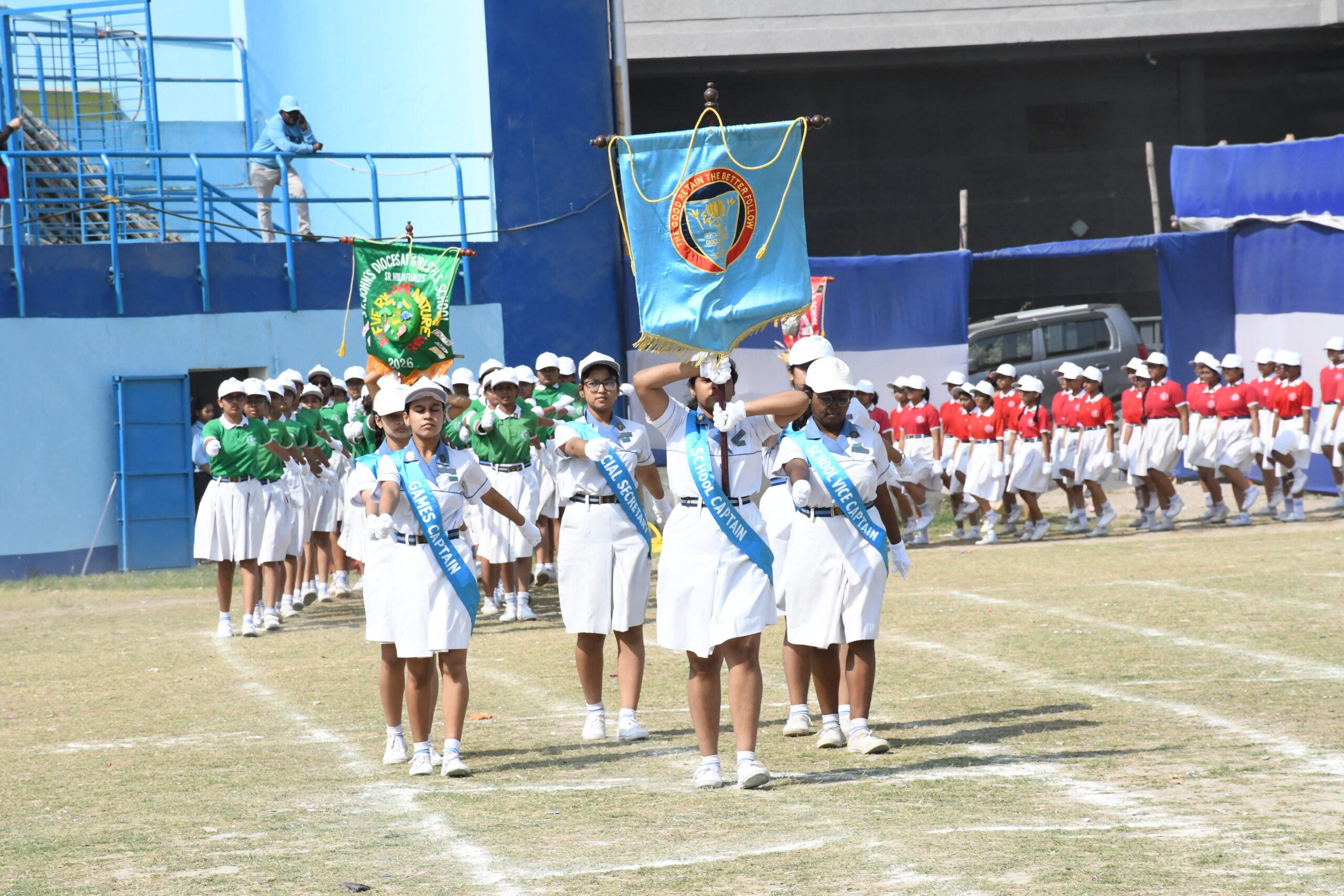 Sports Day 2026